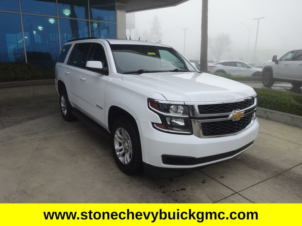 2020 Chevrolet Tahoe LT