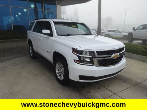 2020 Chevrolet Tahoe LT