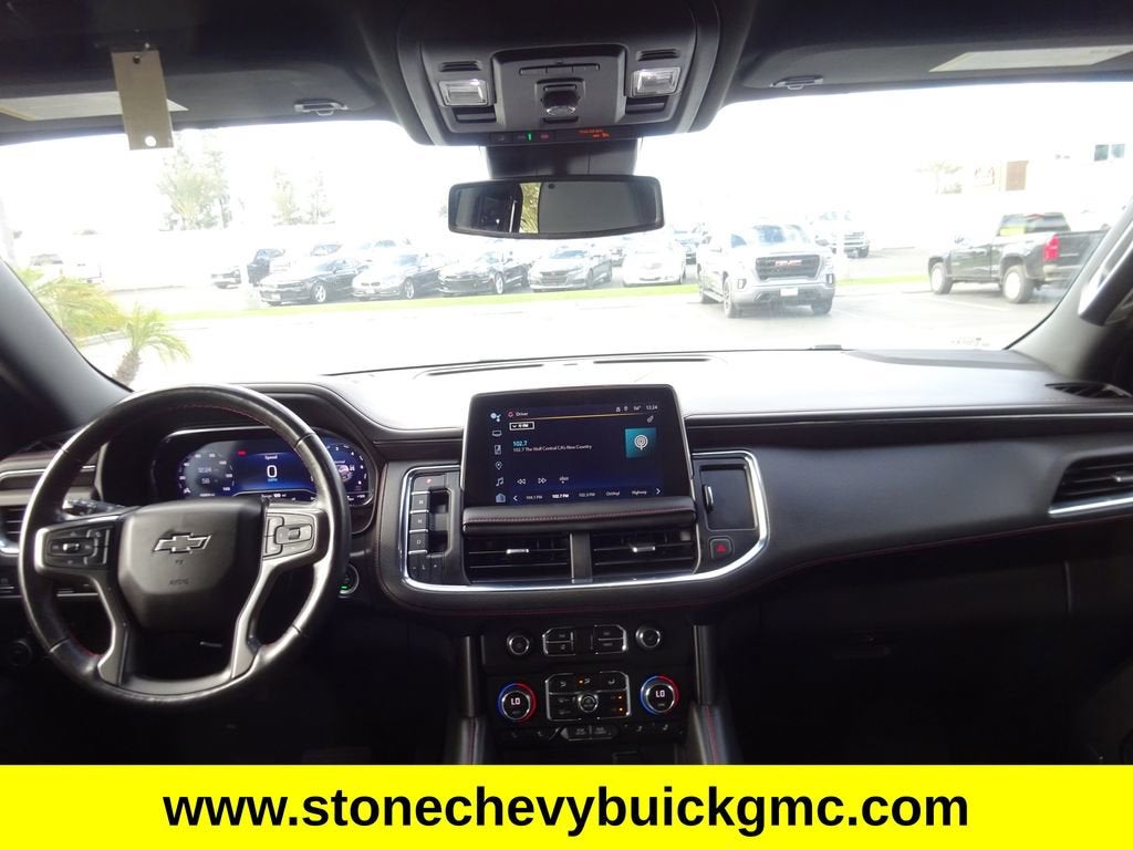 2023 Chevrolet Suburban RST