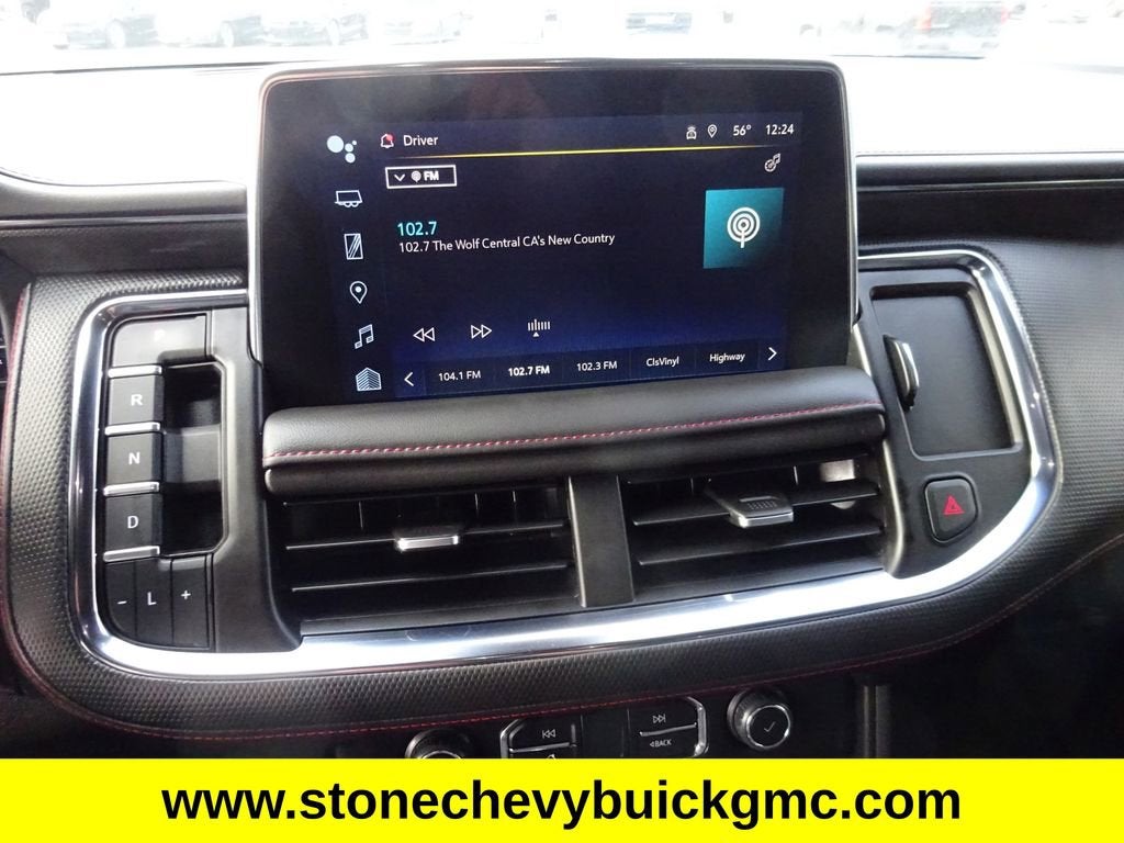 2023 Chevrolet Suburban RST