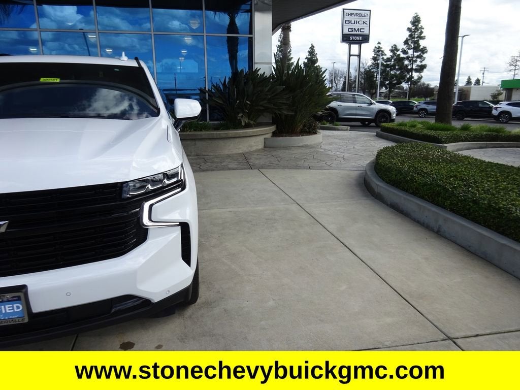 2023 Chevrolet Suburban RST