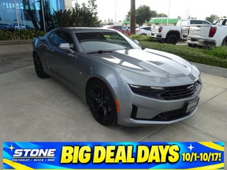 2024 Chevrolet Camaro
