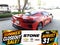 2020 Chevrolet Corvette Stingray 1LT