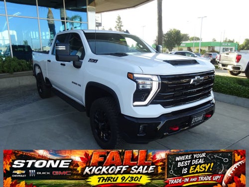 2026 Chevrolet Silverado 2500 HD LT