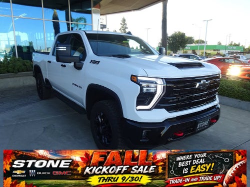 2026 Chevrolet Silverado 2500 HD LT