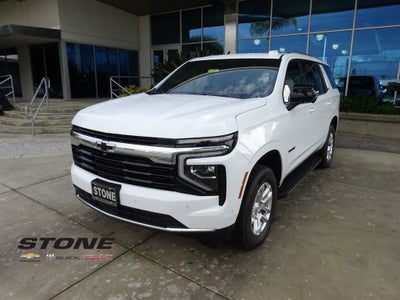 2026 Chevrolet Tahoe LS