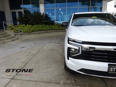 2026 Chevrolet Tahoe LS