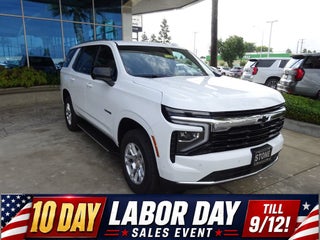 2026 Chevrolet Tahoe