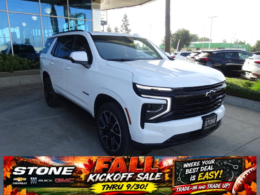 2026 Chevrolet Tahoe RST