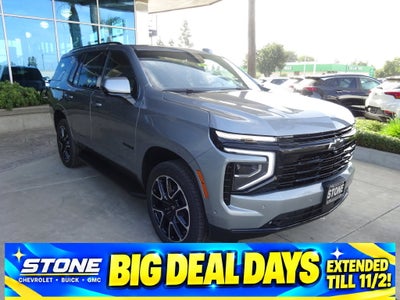 2026 Chevrolet Tahoe RST