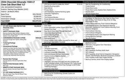 2026 Chevrolet Silverado 1500 LT